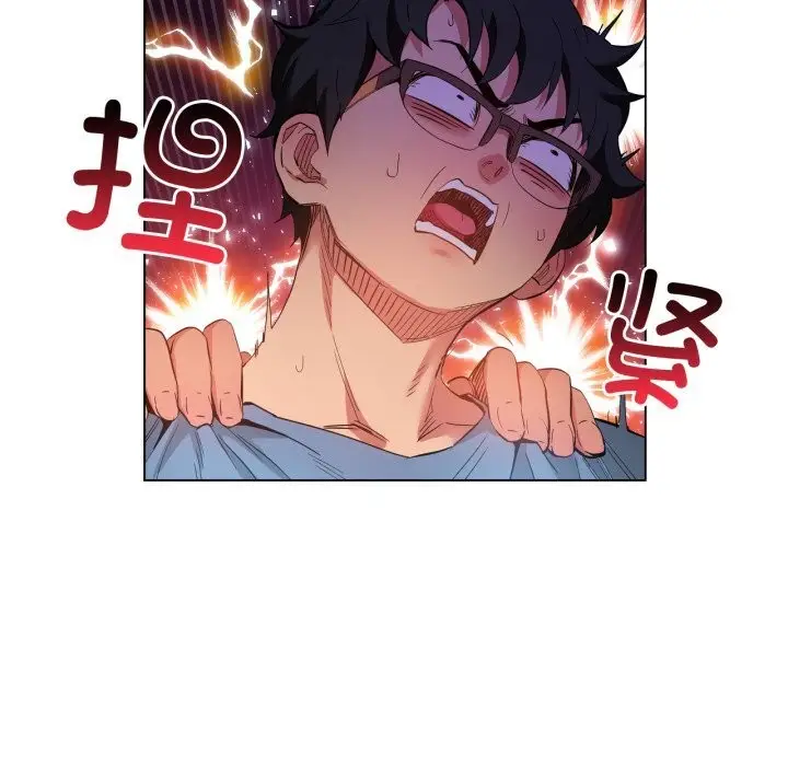漫画《她的直播间》第29话第59张图