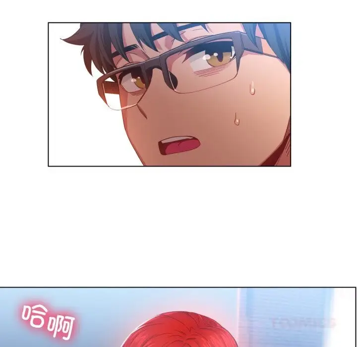 漫画《她的直播间》第30话第86张图