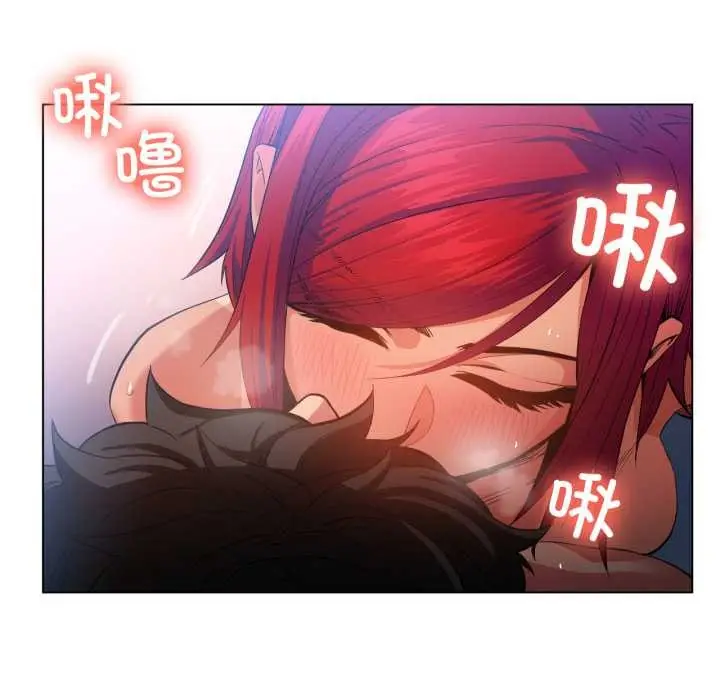 漫画《她的直播间》第31话第51张图