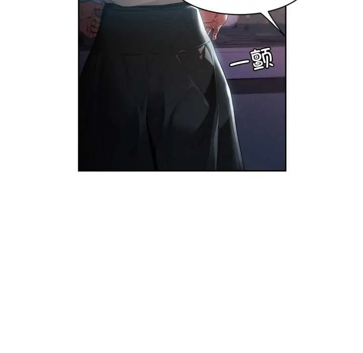 漫画《她的直播间》第33话第61张图