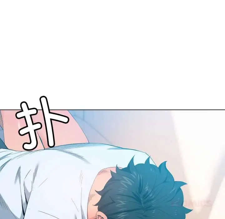 漫画《她的直播间》第35话第66张图