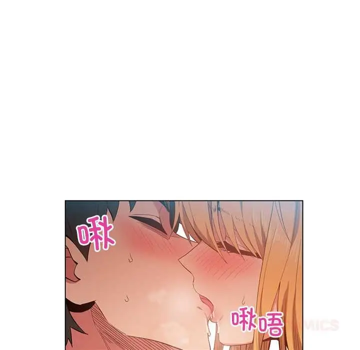 漫画《她的直播间》第37话第6张图