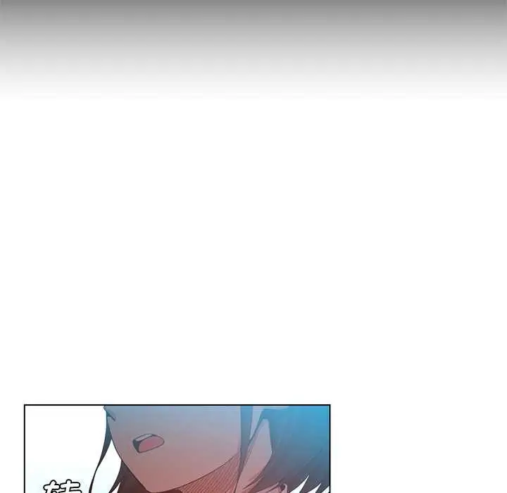漫画《她的直播间》第41话第85张图