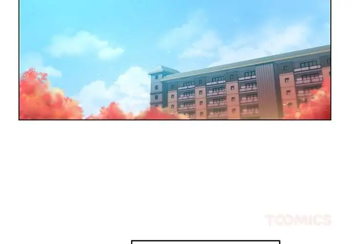 漫画《她的直播间》第43话第2张图
