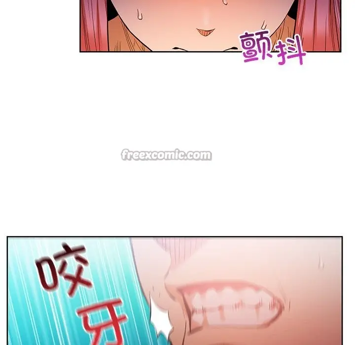 漫画《她的直播间》第44话第60张图
