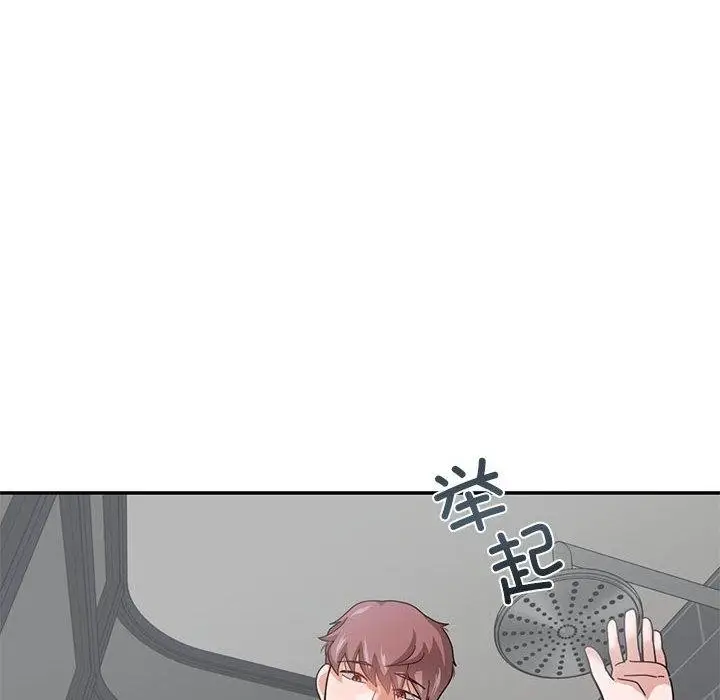 漫画《我的傻瓜男友》第7话第34张图