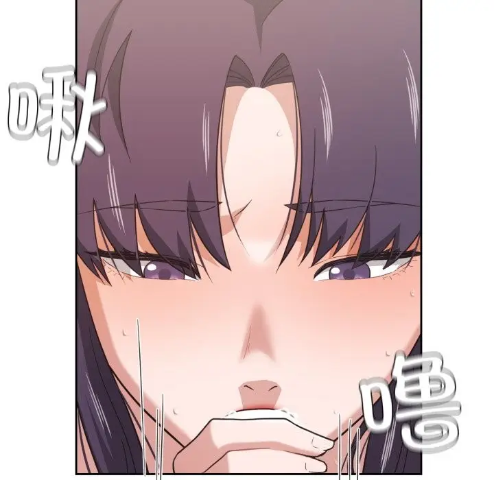漫画《我的傻瓜男友》第15话第47张图