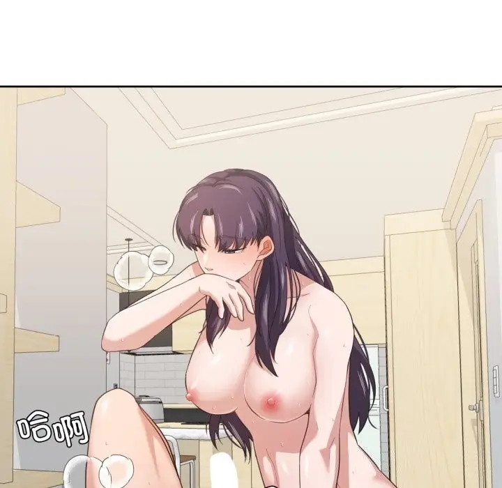漫画《我的傻瓜男友》第15话第50张图