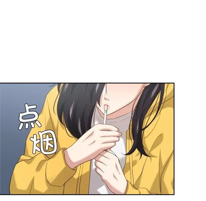 漫画《我的傻瓜男友》第16话第54张图