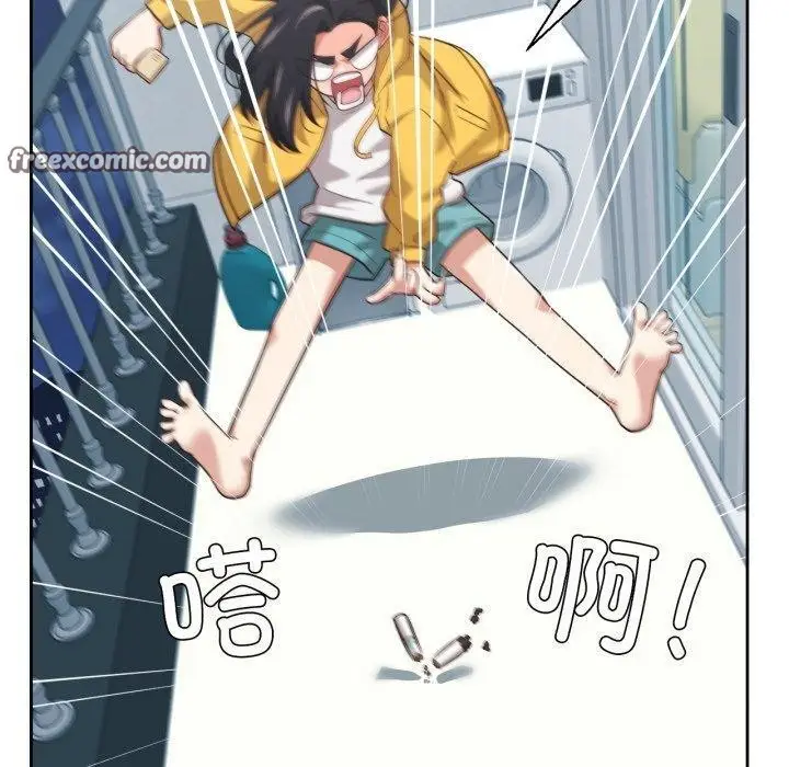 漫画《我的傻瓜男友》第16话第60张图