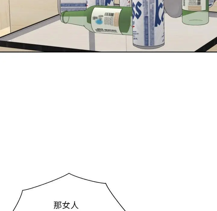 漫画《我的傻瓜男友》第16话第94张图