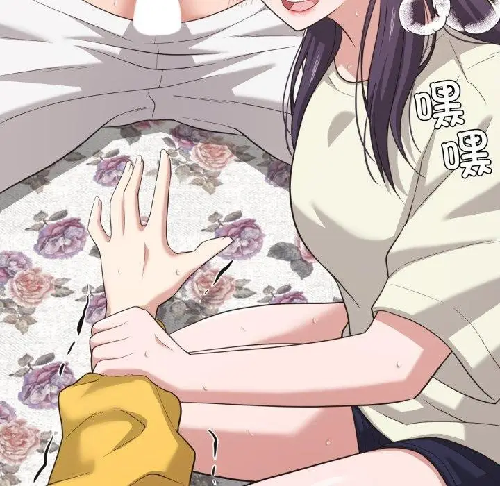 漫画《我的傻瓜男友》第17话第18张图