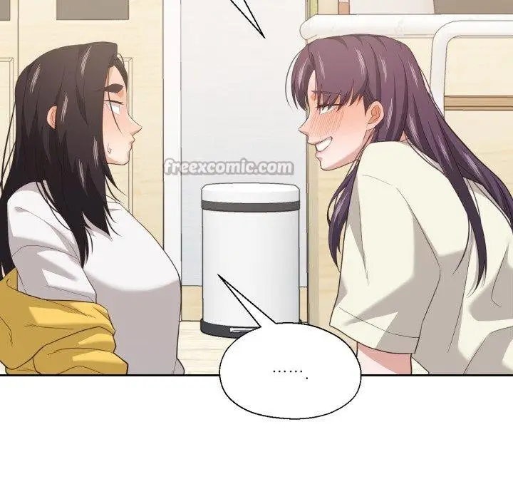 漫画《我的傻瓜男友》第17话第45张图