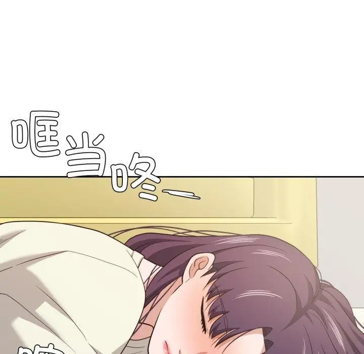 漫画《我的傻瓜男友》第17话第61张图