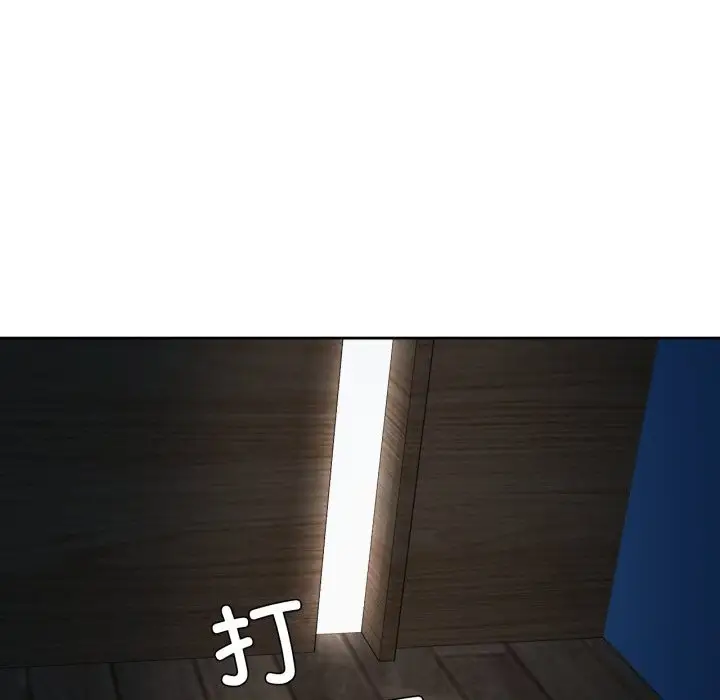 漫画《我的傻瓜男友》第18话第110张图