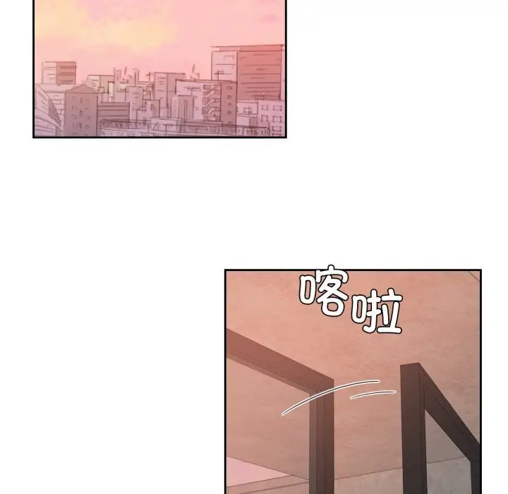 漫画《我的傻瓜男友》第18话第51张图