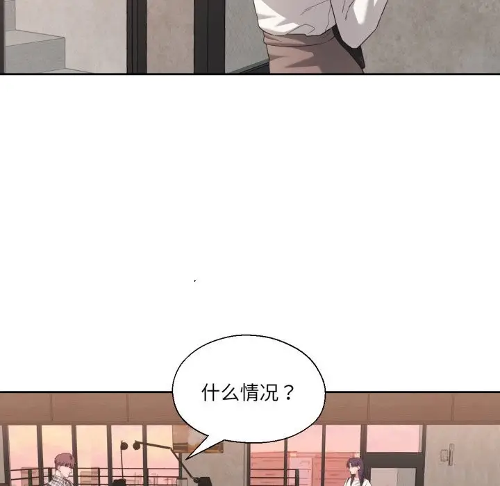 漫画《我的傻瓜男友》第18话第54张图