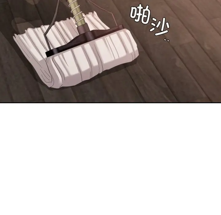 漫画《我的傻瓜男友》第18话第63张图
