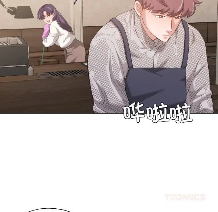 漫画《我的傻瓜男友》第18话第66张图