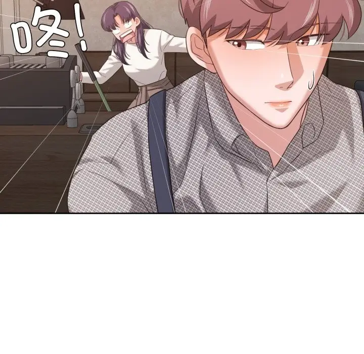 漫画《我的傻瓜男友》第18话第72张图