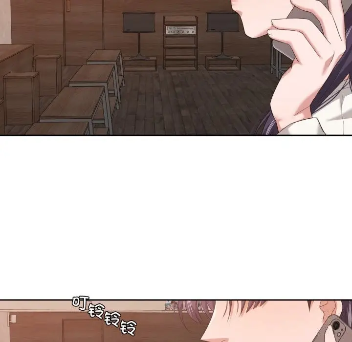 漫画《我的傻瓜男友》第18话第82张图