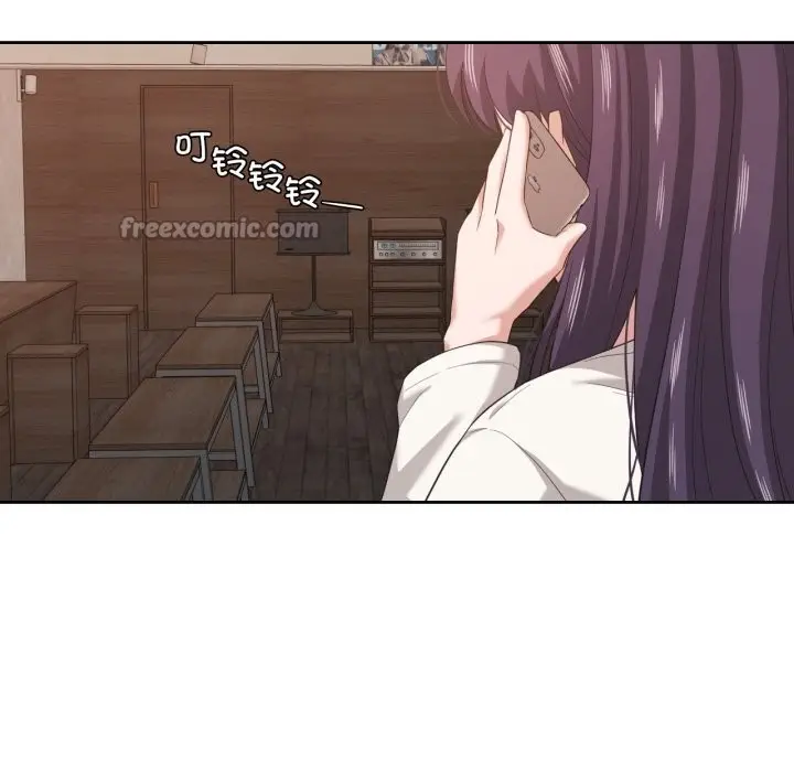 漫画《我的傻瓜男友》第18话第84张图