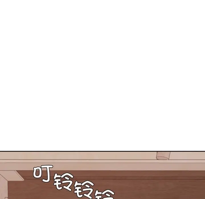 漫画《我的傻瓜男友》第18话第85张图