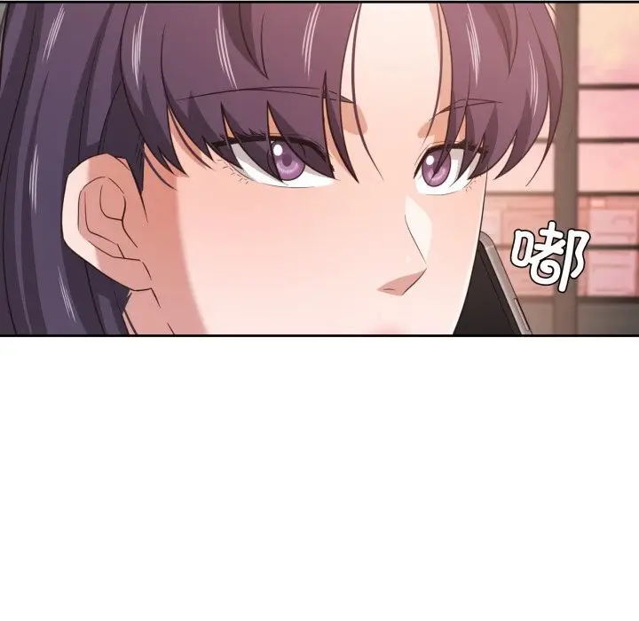 漫画《我的傻瓜男友》第18话第88张图