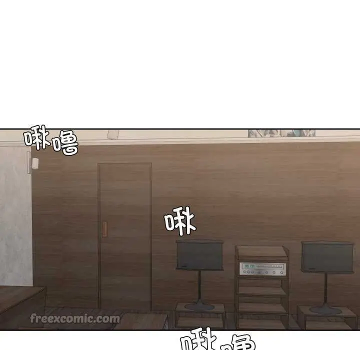 漫画《我的傻瓜男友》第19话第105张图