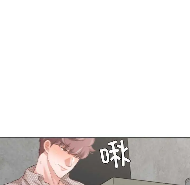 漫画《我的傻瓜男友》第19话第109张图