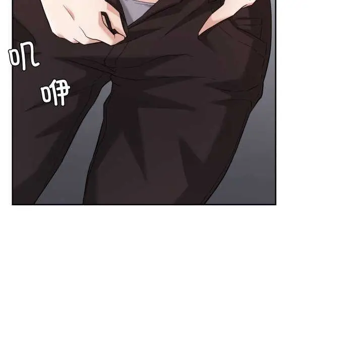 漫画《我的傻瓜男友》第19话第58张图