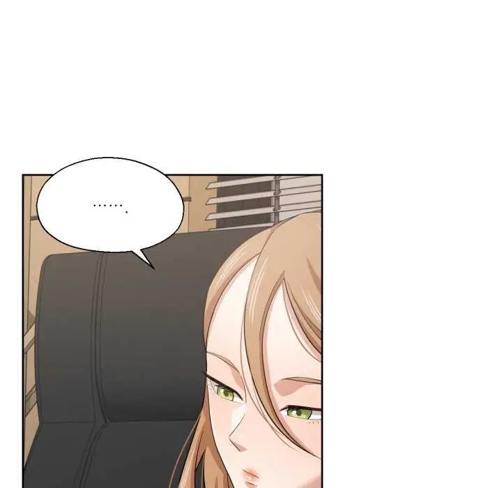 漫画《我的傻瓜男友》第19话第6张图