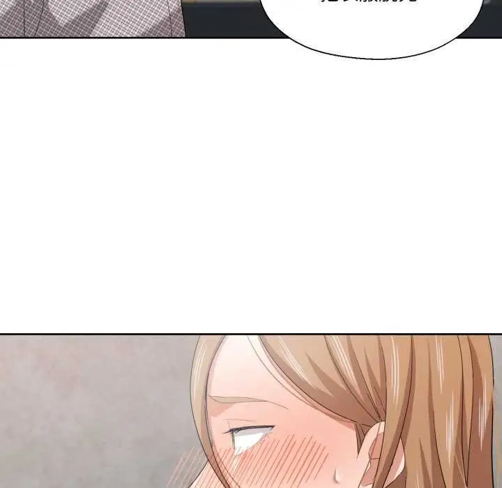 漫画《我的傻瓜男友》第19话第64张图