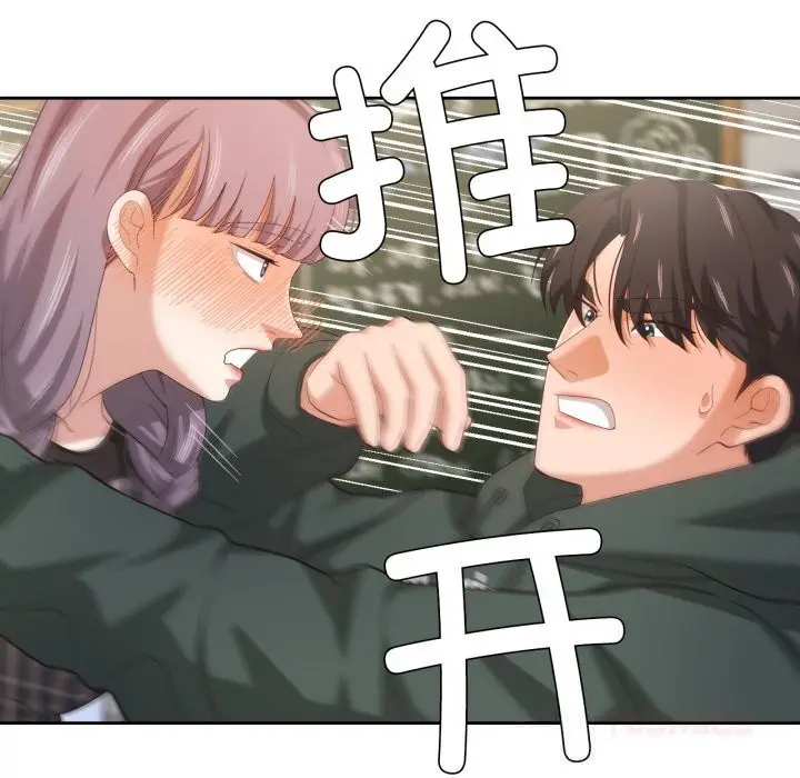 漫画《我的傻瓜男友》第21话第102张图