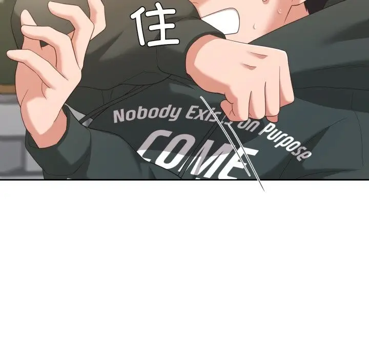 漫画《我的傻瓜男友》第21话第104张图
