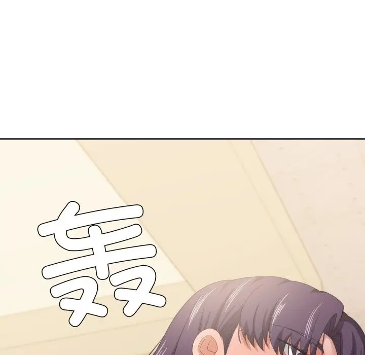 漫画《我的傻瓜男友》第21话第113张图