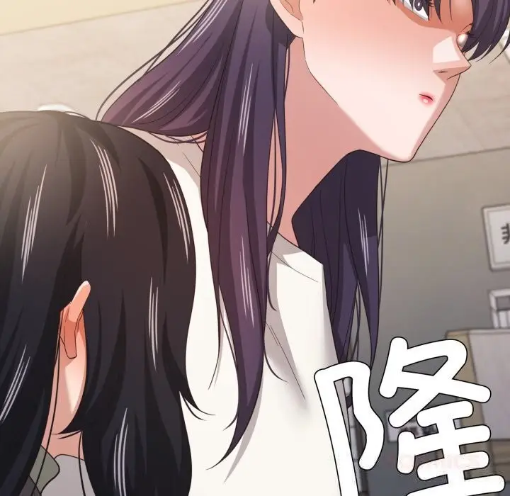 漫画《我的傻瓜男友》第21话第114张图