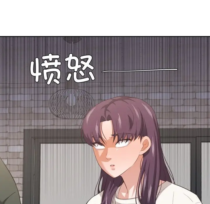 漫画《我的傻瓜男友》第21话第37张图