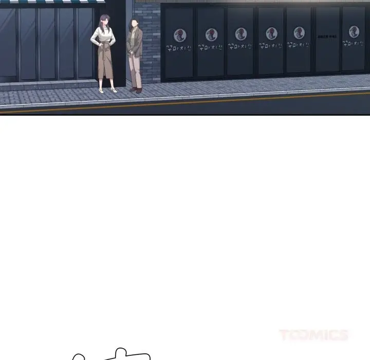 漫画《我的傻瓜男友》第21话第74张图