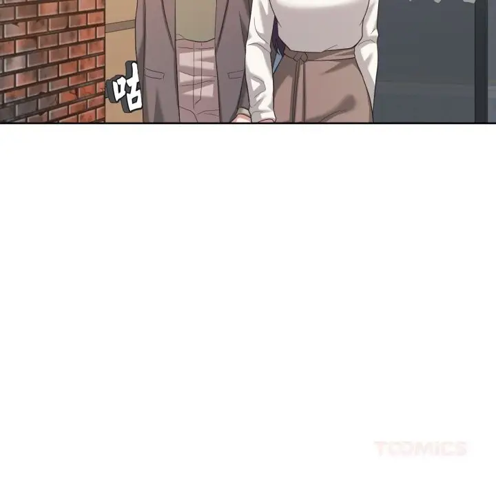 漫画《我的傻瓜男友》第21话第94张图