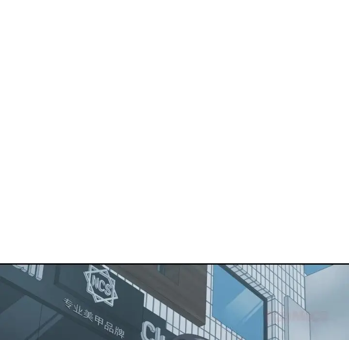 漫画《我的傻瓜男友》第22话第27张图