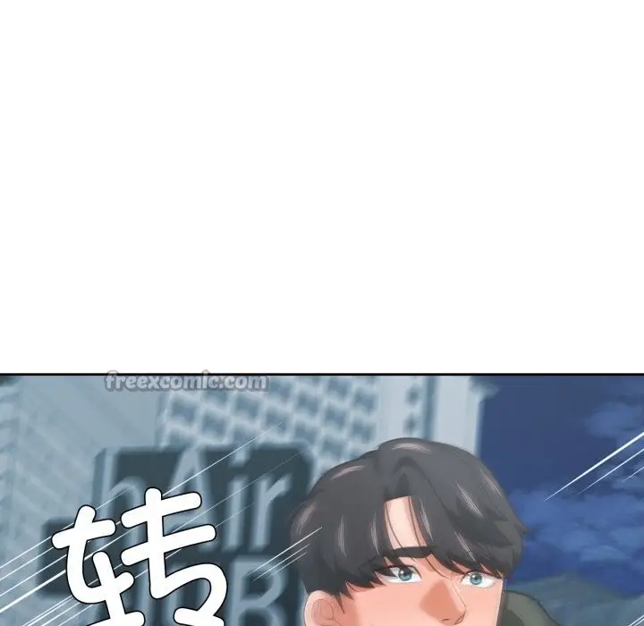 漫画《我的傻瓜男友》第22话第56张图