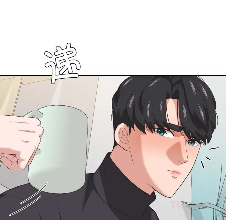 漫画《我的傻瓜男友》第23话第69张图