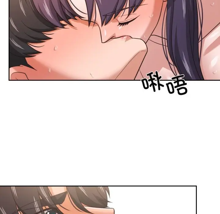 漫画《我的傻瓜男友》第24话第23张图