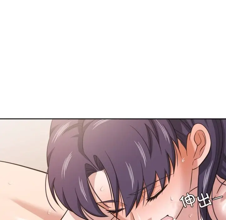 漫画《我的傻瓜男友》第24话第39张图