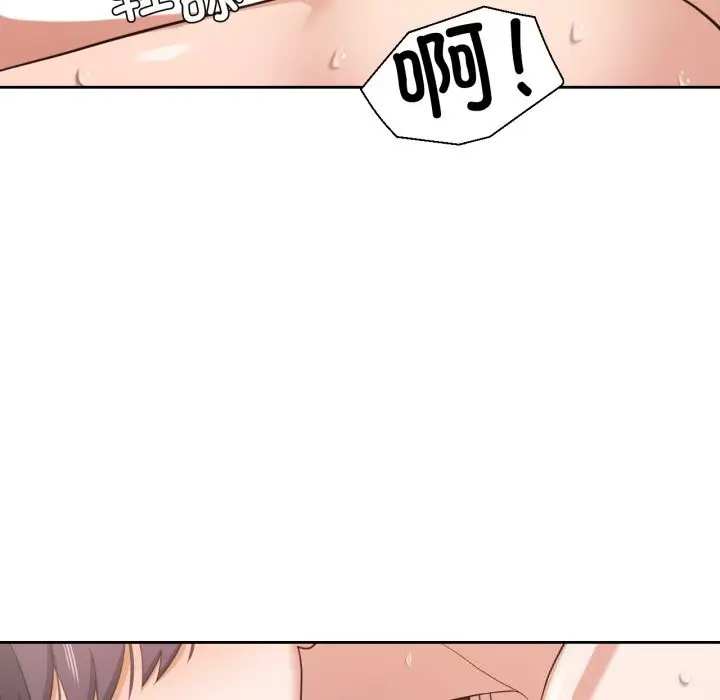 漫画《我的傻瓜男友》第24话第46张图