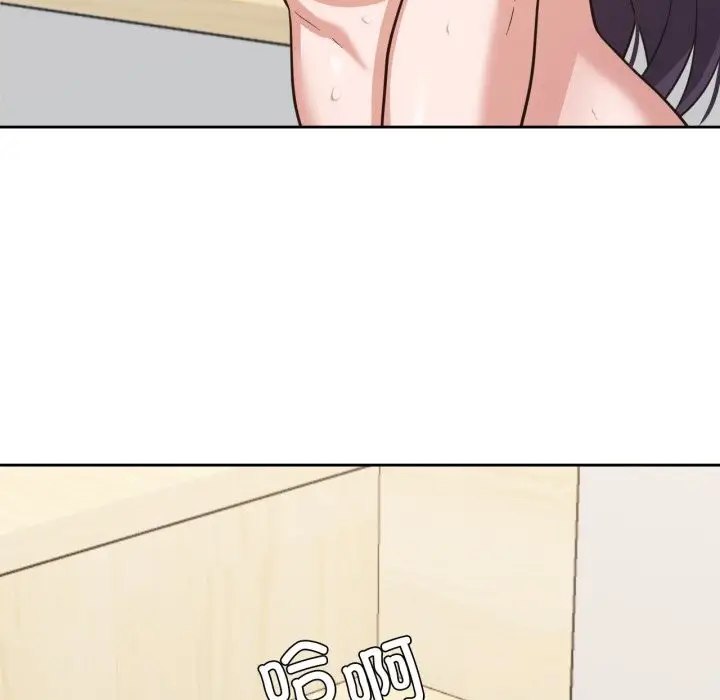 漫画《我的傻瓜男友》第24话第50张图