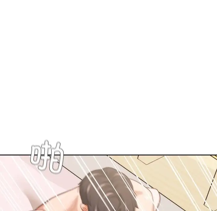 漫画《我的傻瓜男友》第24话第86张图