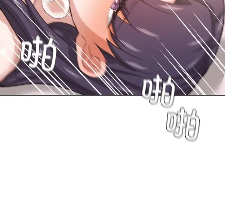 漫画《我的傻瓜男友》第24话第89张图