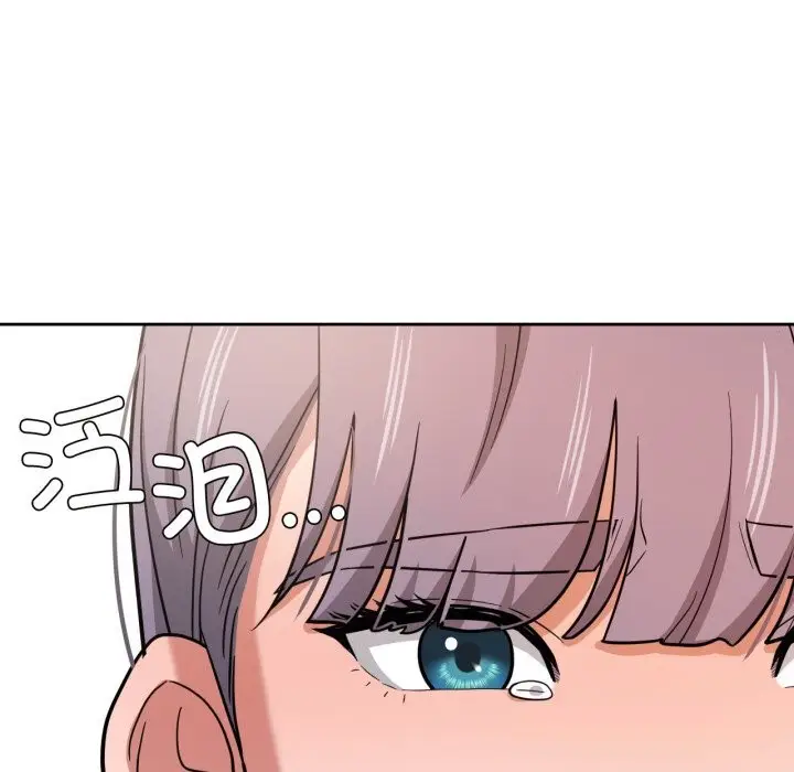 漫画《我的傻瓜男友》第25话第47张图